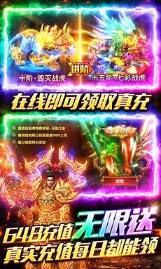 新开传奇世界网站0819!新开传奇世界网站0819,comtransfer(长