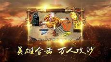 新开中变传奇网站!新开中变传奇网站,1、新开传奇网站刚开
