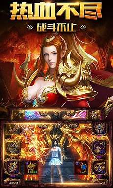 100个传奇星妙惊喜 中奖名单公布
