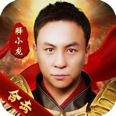 刚开一秒中变传奇网,httpsfe刚开一秒中变传奇网 ixiazai