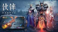 超变传奇 超变传奇, 上线级超变传奇绝对是一款经典佳作